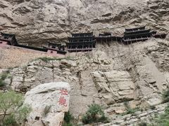 -悬空寺