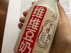 -中央财经大学-食堂