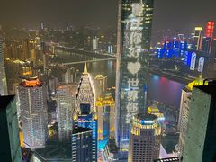 -解放碑威斯汀酒店-知味国际美食餐厅