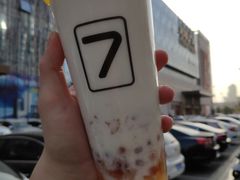 -7分甜(海州利群广场店)