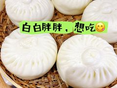 -金典银峰老鹅馆·昆山菜(亭林公园店)