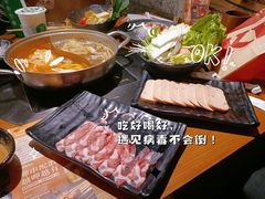 -呷哺呷哺(隆基泰和店)