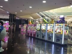 -永旺梦乐城国际商城(北清路店)