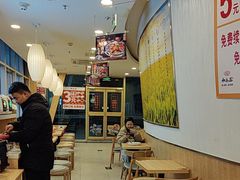 -和合谷(百荣店)