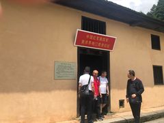 -井冈山风景名胜区-黄洋界