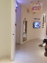-天津伊美尔医疗整形美容专科医院