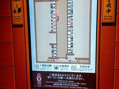 -一兰拉面(池袋店)