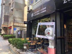 -ZM COFFEE(西安路店)