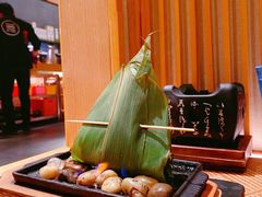 -無境·匠心日本料理(汉街店)