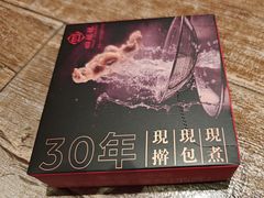 -四姐妹东北饺子(沙尾路店)