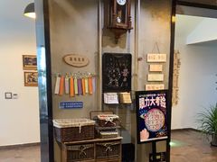 -时光漫步酒店(北京雍和宫南锣鼓巷后海店)