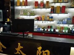 -金太阳海鲜烧烤·本地人餐厅(东纬路旗舰店)