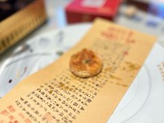 -淮安宴·淮扬菜(清河路一店)