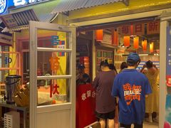 -姜胖胖首尔自助烤肉·蒸汽海鲜大排档(国瑞中心店)