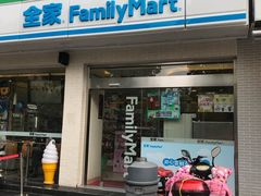 -全家便利店(中原二店)