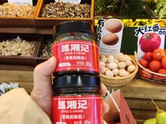 -龙湖杭州滨江天街