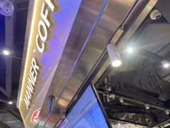 -Manner Coffee(壹方城店)