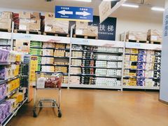 -麦德龙(包河店)