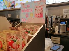 -LELECHA乐乐茶(百货大楼店)