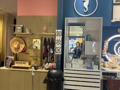 -海马体照相馆(无锡清扬茂业天地店)