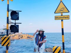 -北戴河碧螺塔海上酒吧公园