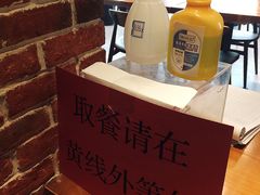 -炉小二铜锅牛蛙•川湘菜(三里屯店)