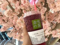 -奈雪的茶(国金中心店)