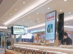 -素满香·食养自助(建邺万达店)