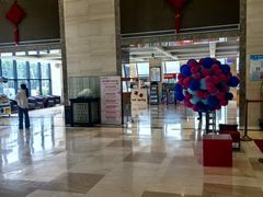 -兴芮温泉度假区