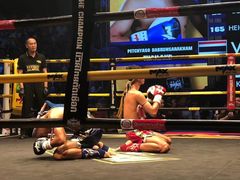 -芭提雅MAX泰拳馆