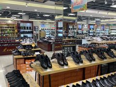 -云柏鞋业(十里堡店)