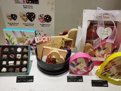 -GODIVA(国际金融中心店)