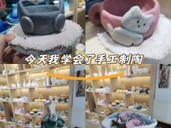 -陶语手工·拼豆·陶艺·银饰diy(宽厚里店)
