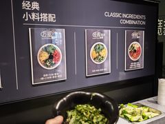 -芸山季·云南山珍菌火锅(南翔印象城MEGA店)