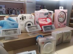 -京东专卖店(沃尔玛南浦大桥店)