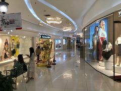 -方恒购物中心(望京小街店)
