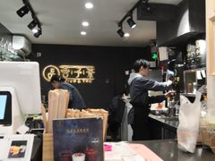 -舍予茶(桂林路店)
