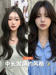 -韩国丽安形象设计