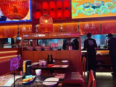 -鱼上·烤鱼(万象城店)