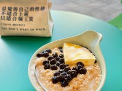 -堂屋糖水店(愚园店)