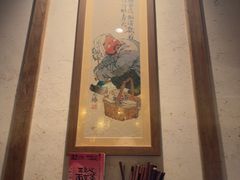 -南京大牌档(青岛万象城店)