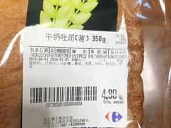 -家乐福(古北店)