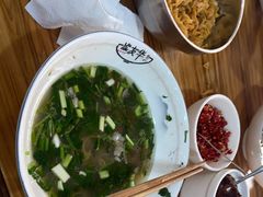-熊氏牛羊杂粉(龙眼井总店)