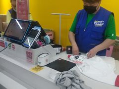 -BIGOFFS 超级折扣(仁恒伊势丹店)