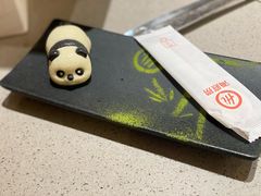 -海底捞火锅(青悦城店)