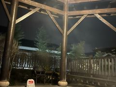 -宜兴富陶温泉