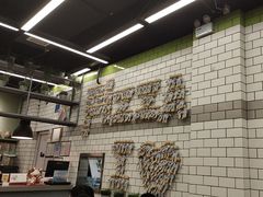 -MT麦如麦立送(五矿live店)