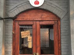 -铃木食堂(帽儿胡同店)