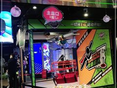 -VS SPORTS PARK运动玩乐园·团建·生日会(合生汇店)
