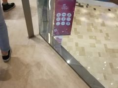 -杭州滨江宝龙城